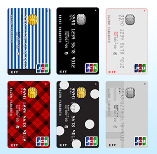 “海外旅行保険付き”お得な入会金・年会費無料なクレジットカード