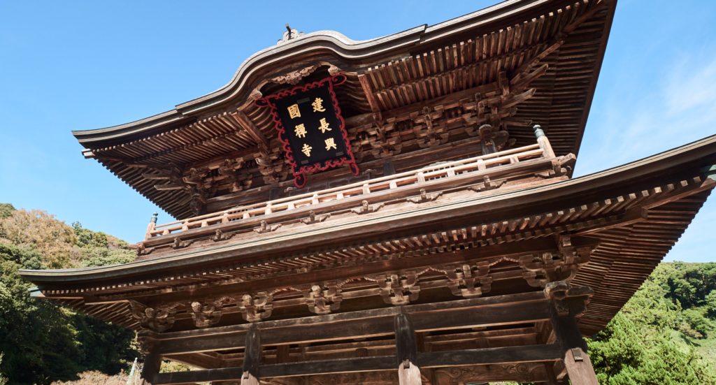 神奈川県の宿坊 おすすめ人気ランキング厳選10 旅行達人 必ず役立つ旅の情報館
