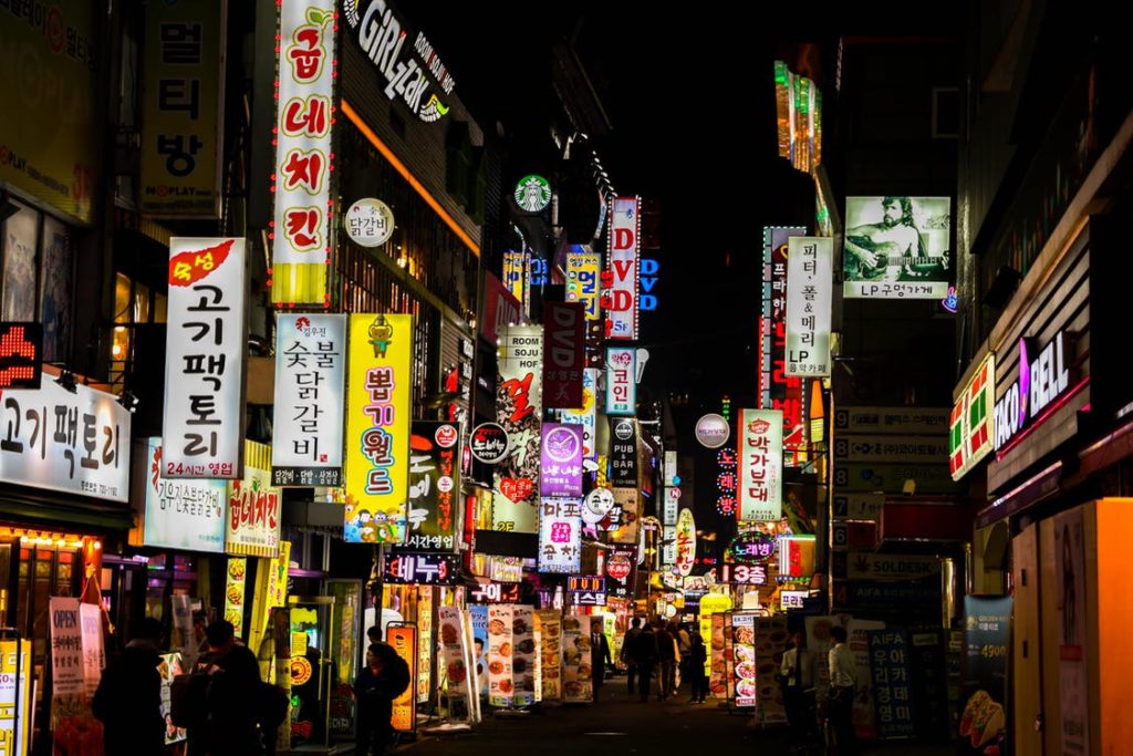 22年 韓国の治安情勢まとめ 旅行者が注意すべき危険ポイント 旅行達人 必ず役立つ旅の情報館