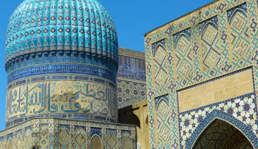【2023年】ウズベキスタンの治安情勢まとめ！旅行者が注意すべき危険ポイント